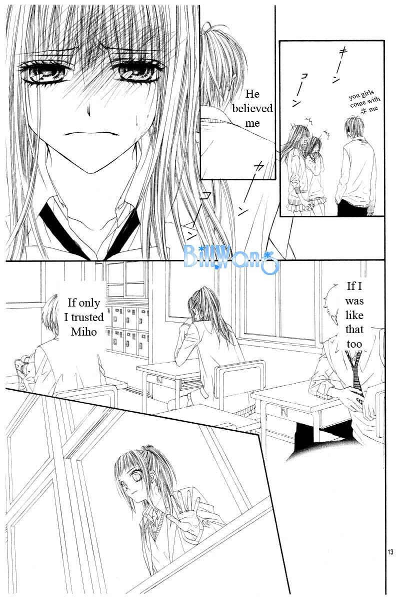 Page 14 Chapter 22 Kyou, Koi wo Hajimemasu