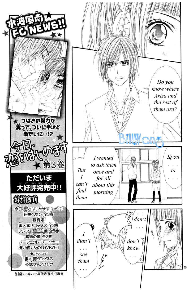 Page 16 Chapter 22 Kyou, Koi wo Hajimemasu
