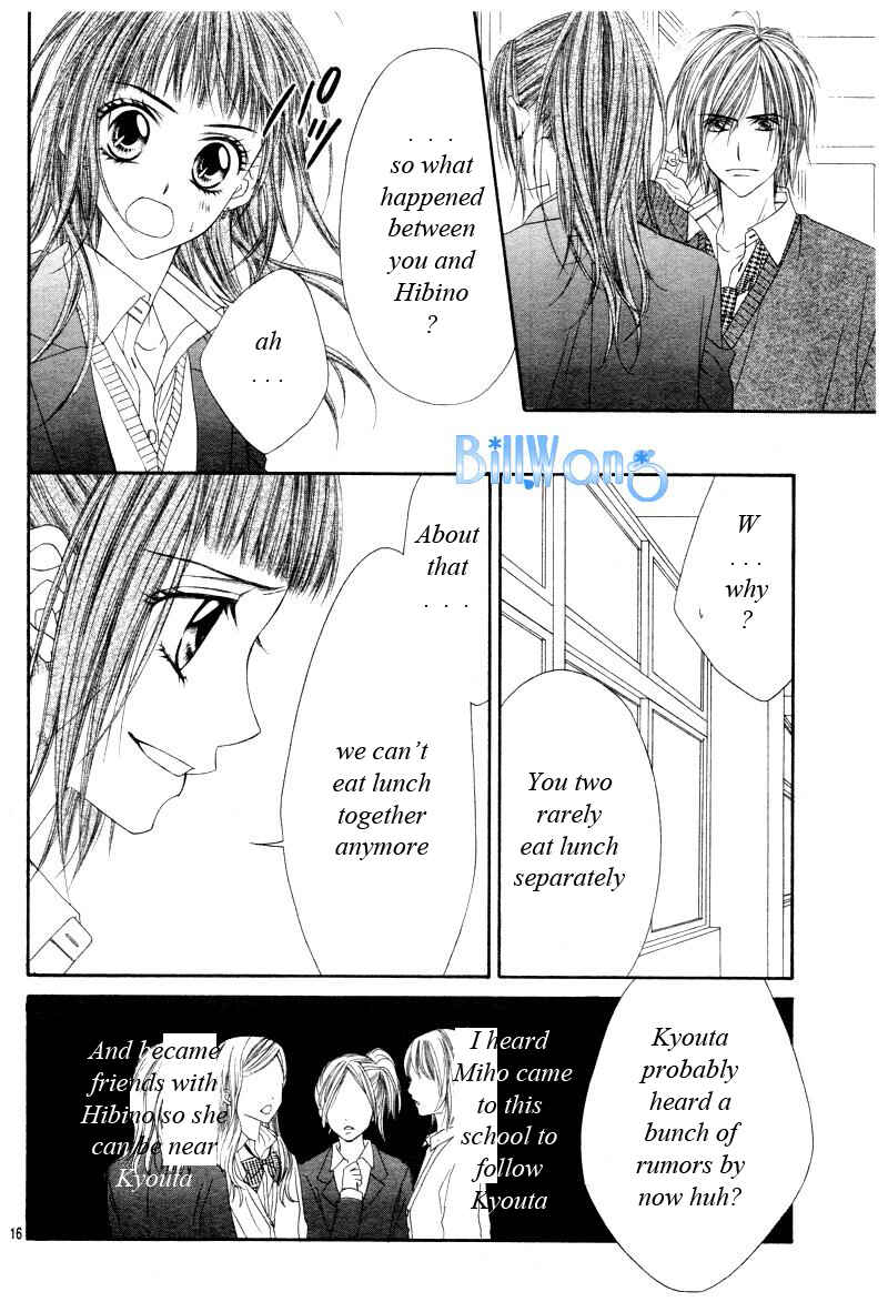 Page 17 Chapter 22 Kyou, Koi wo Hajimemasu