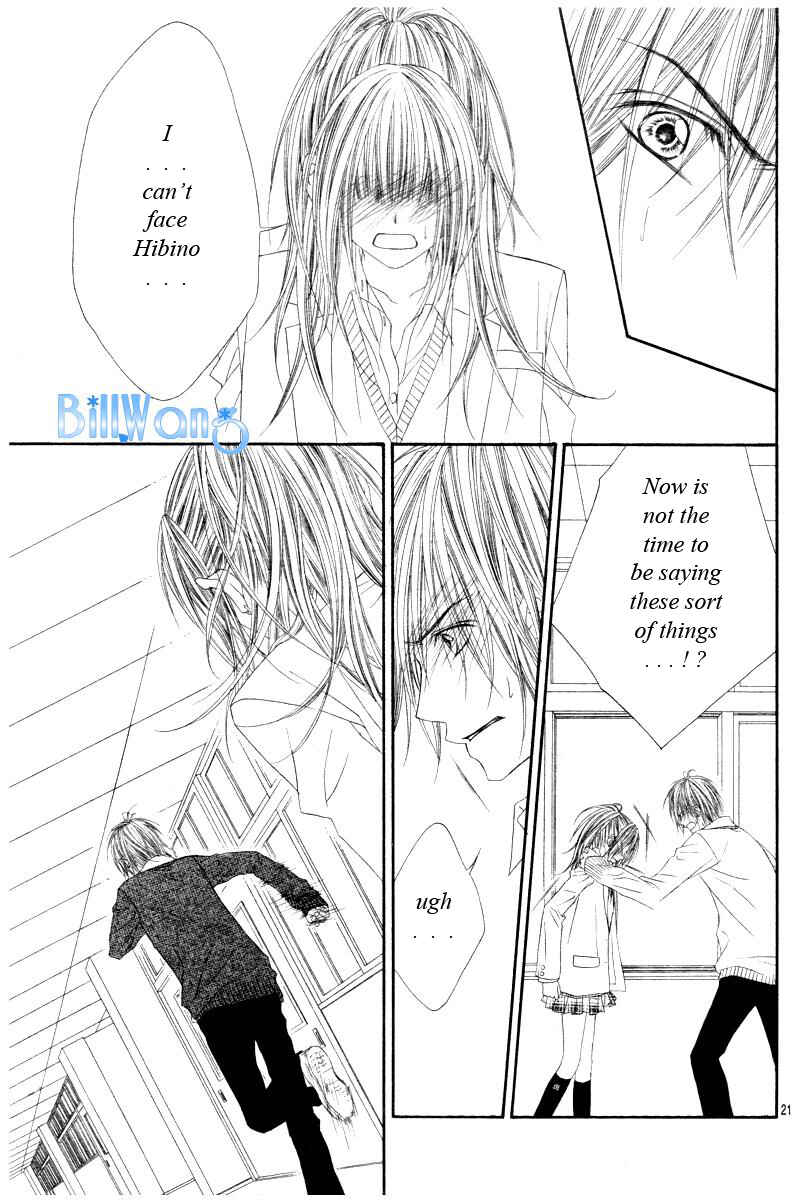 Page 22 Chapter 22 Kyou, Koi wo Hajimemasu
