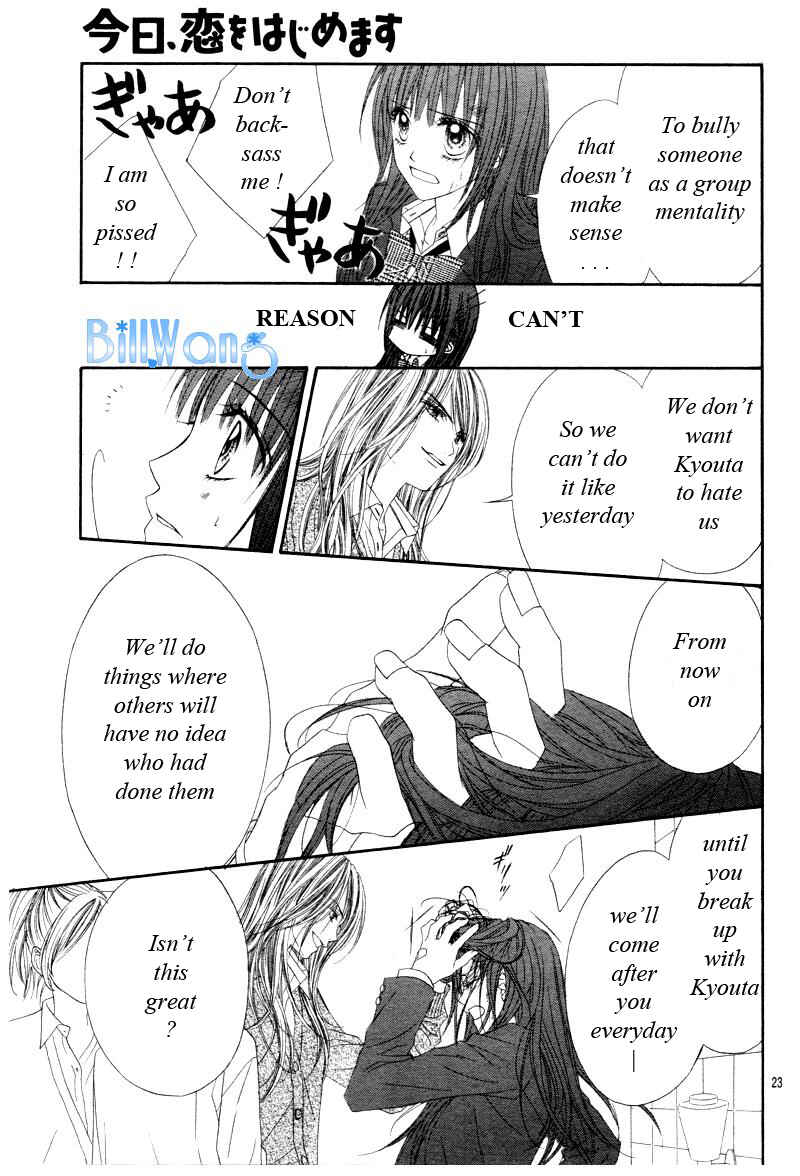 Page 24 Chapter 22 Kyou, Koi wo Hajimemasu