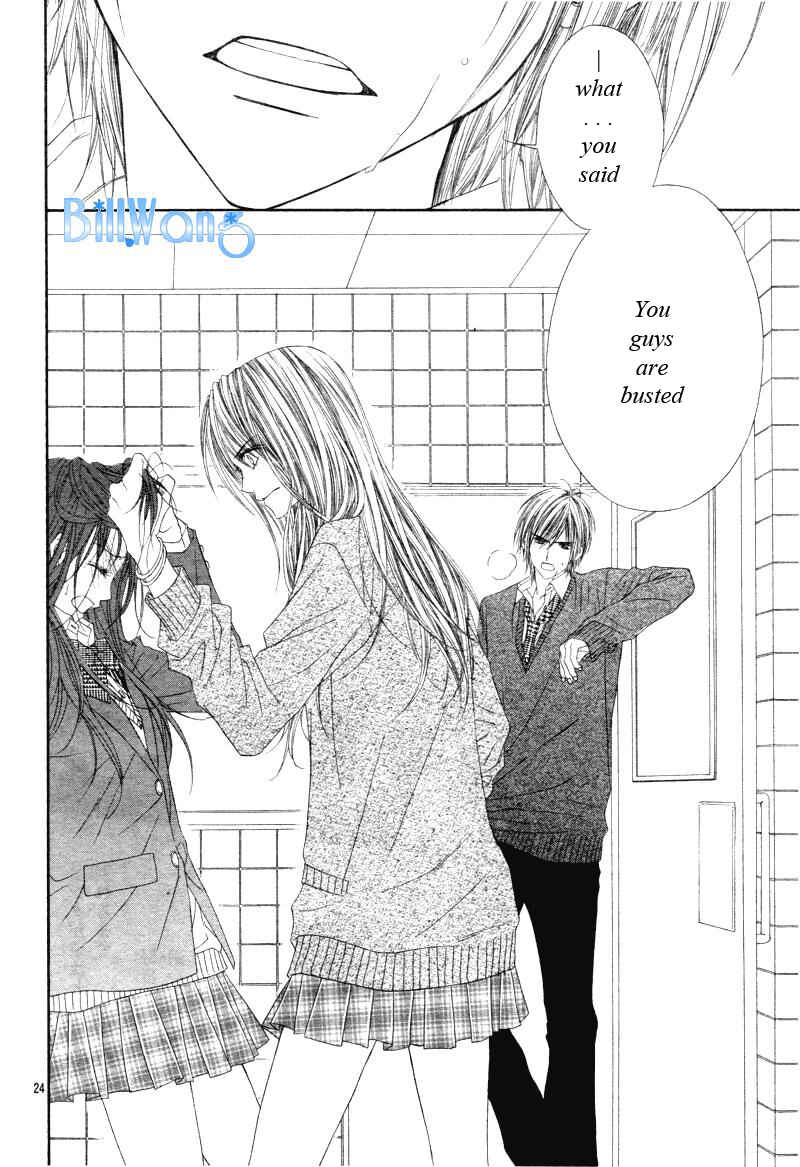Page 25 Chapter 22 Kyou, Koi wo Hajimemasu