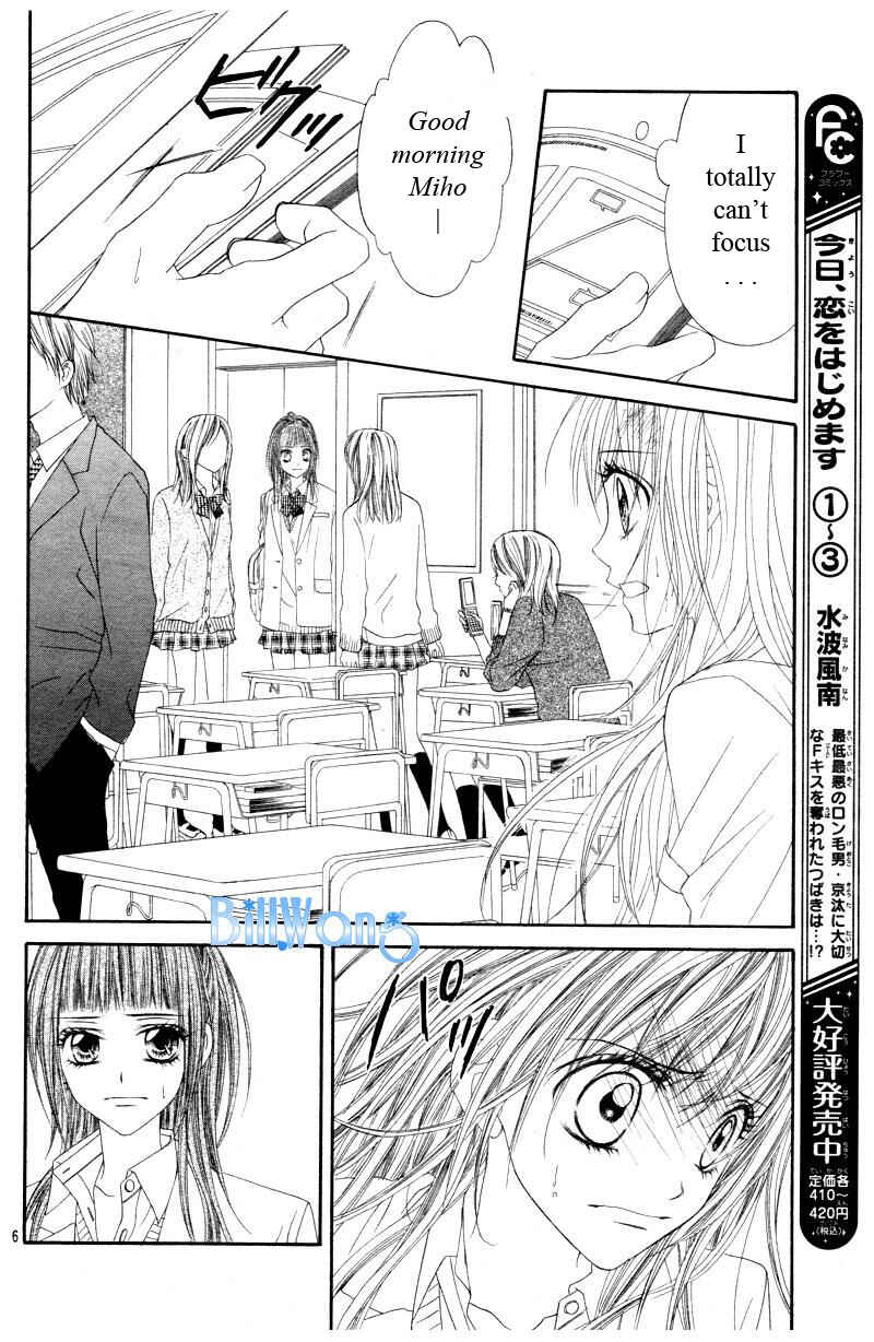 Page 7 Chapter 22 Kyou, Koi wo Hajimemasu