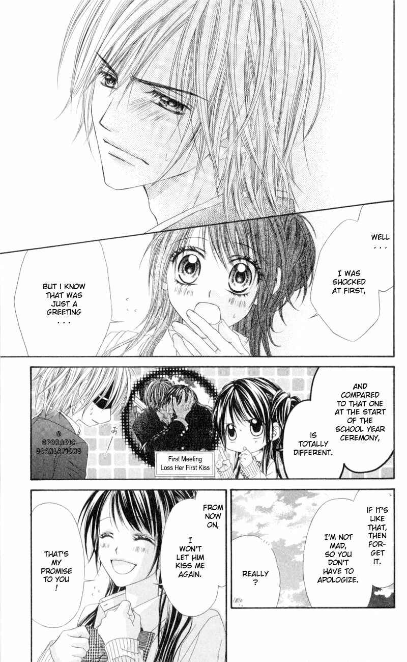 Page 14 Chapter 38 Kyou, Koi wo Hajimemasu