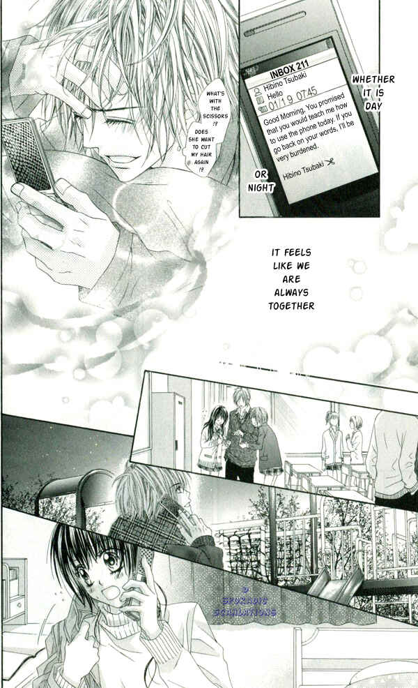 Page 16 Chapter 34 Kyou, Koi wo Hajimemasu