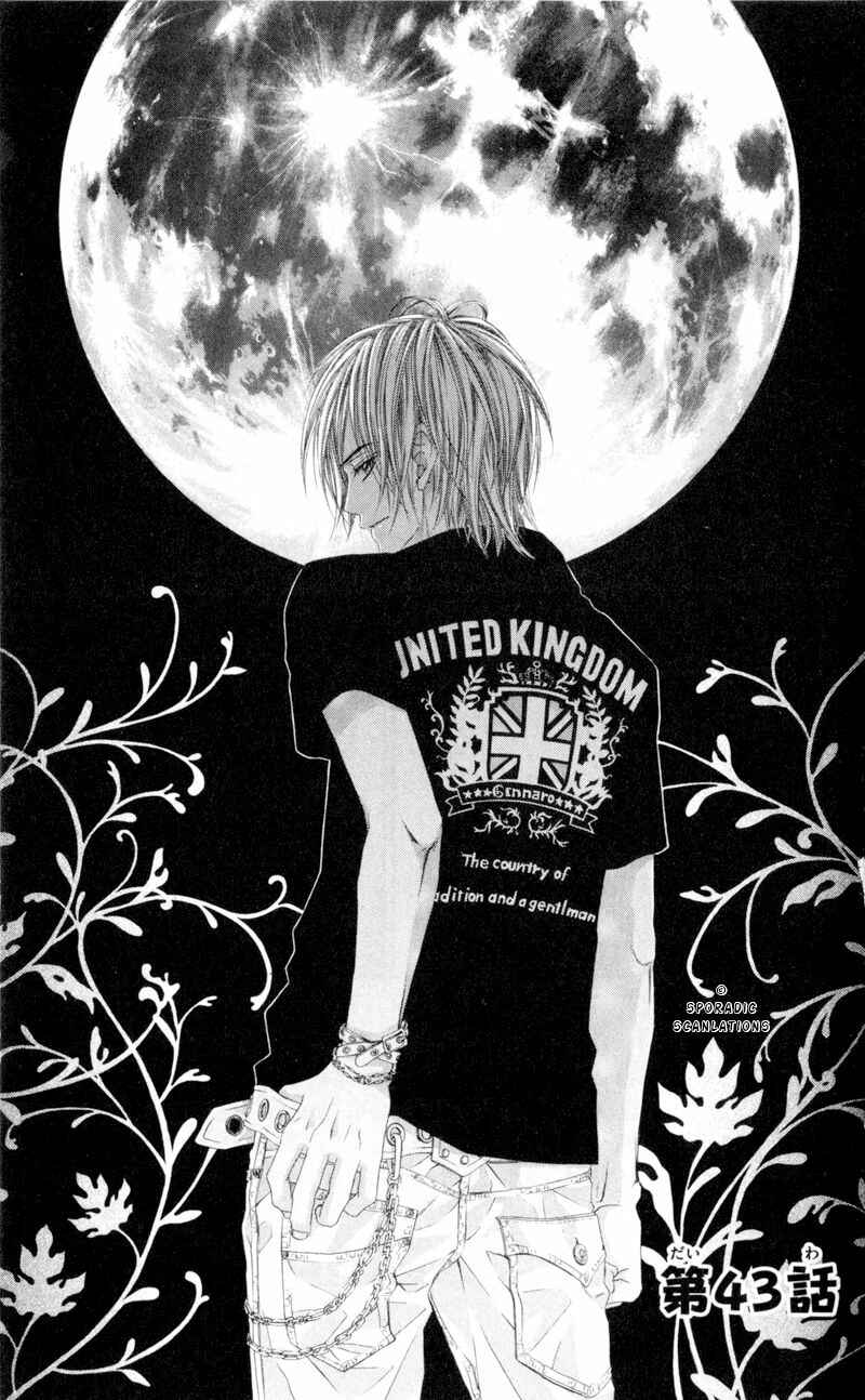 Page 1 Chapter 43 Kyou, Koi wo Hajimemasu