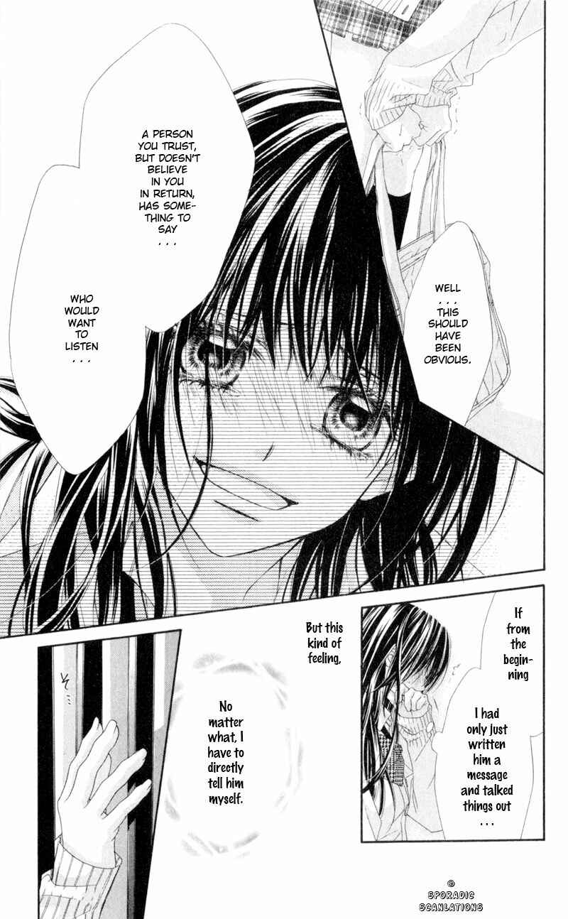 Page 15 Chapter 43 Kyou, Koi wo Hajimemasu