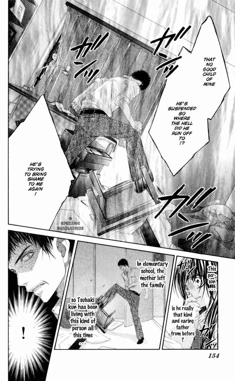 Page 18 Chapter 43 Kyou, Koi wo Hajimemasu
