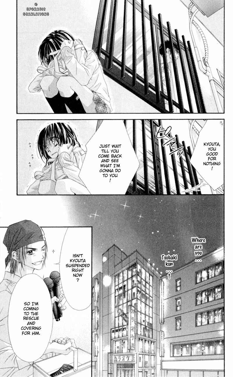 Page 19 Chapter 43 Kyou, Koi wo Hajimemasu