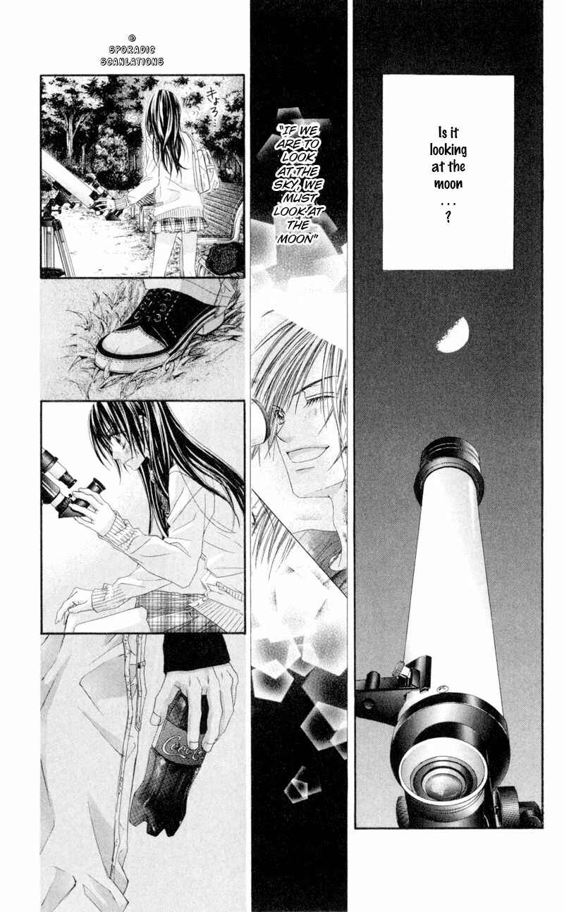 Page 23 Chapter 43 Kyou, Koi wo Hajimemasu