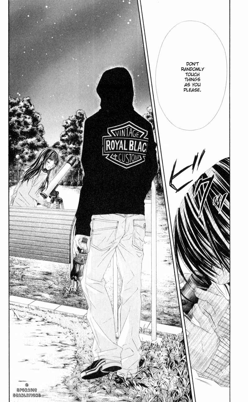 Page 24 Chapter 43 Kyou, Koi wo Hajimemasu