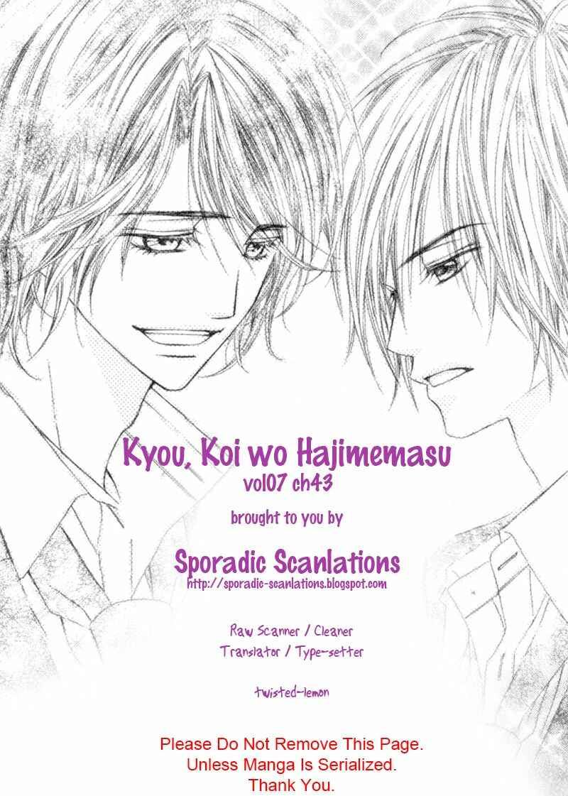 Page 26 Chapter 43 Kyou, Koi wo Hajimemasu