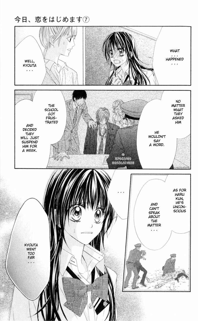 Page 3 Chapter 43 Kyou, Koi wo Hajimemasu