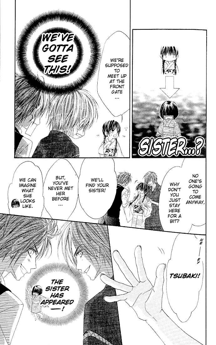 Page 20 Chapter 4 Kyou, Koi wo Hajimemasu