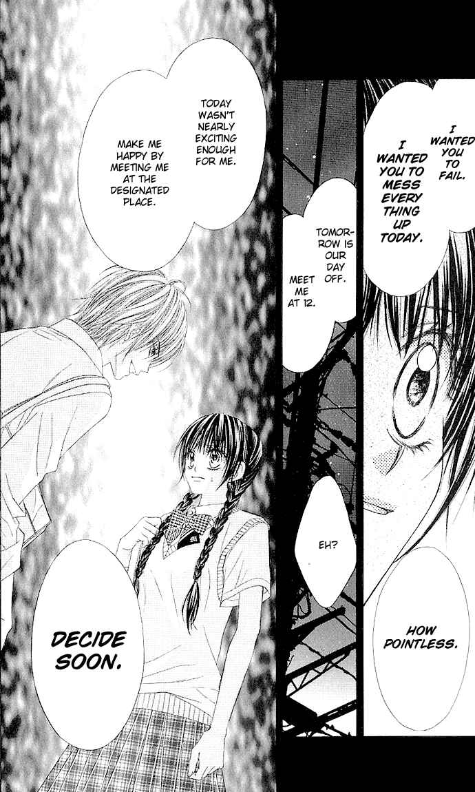 Page 32 Chapter 4 Kyou, Koi wo Hajimemasu