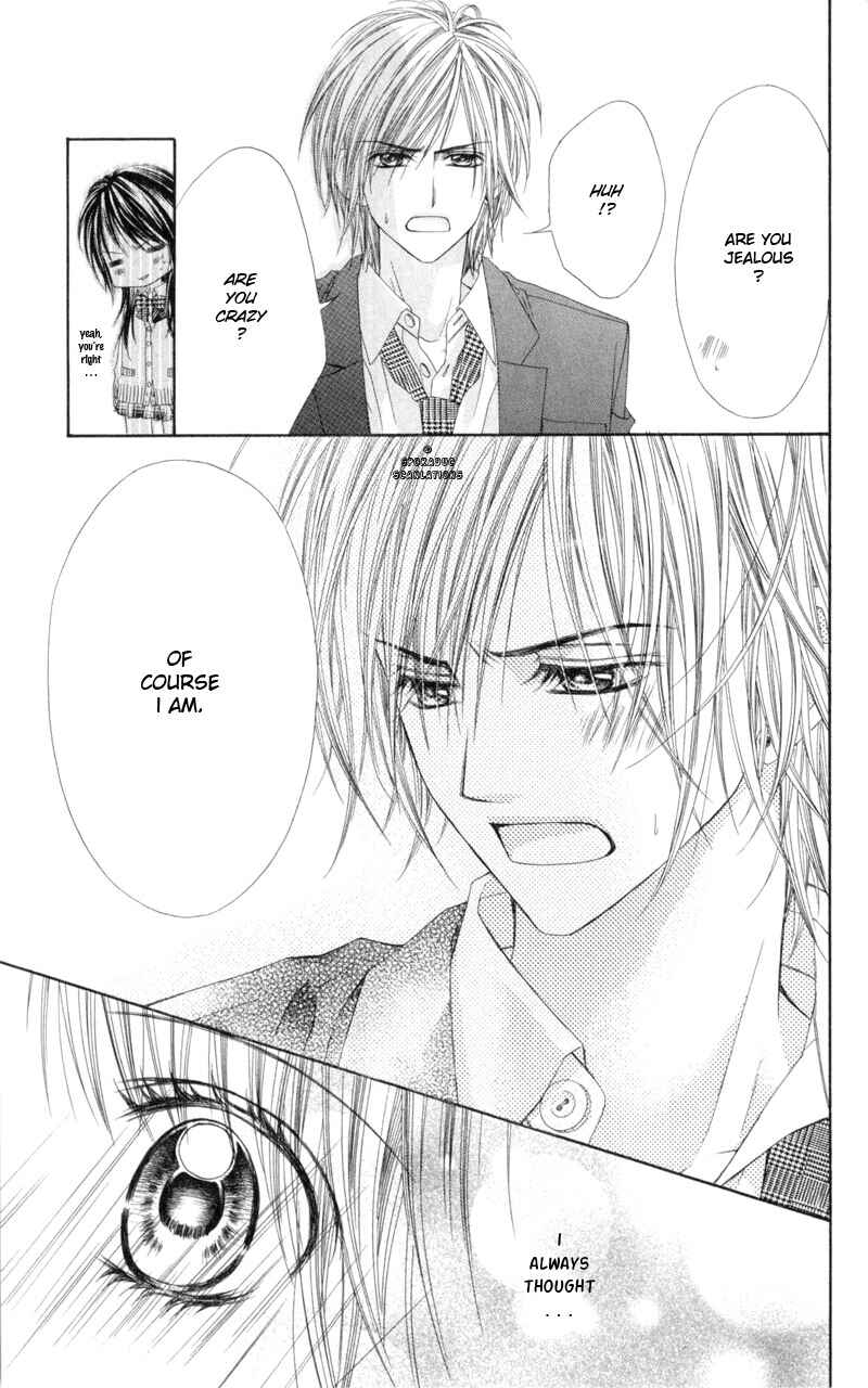 Page 13 Chapter 37 Kyou, Koi wo Hajimemasu