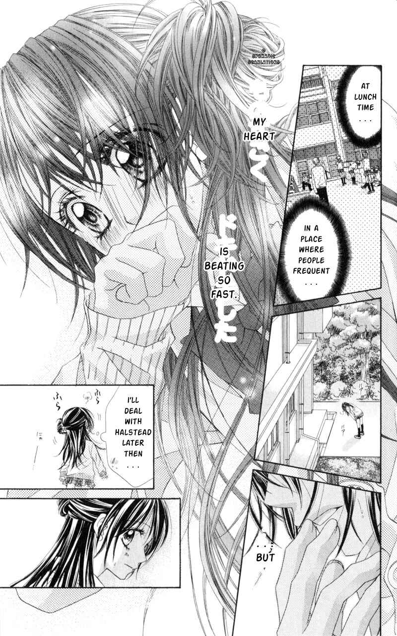Page 17 Chapter 37 Kyou, Koi wo Hajimemasu