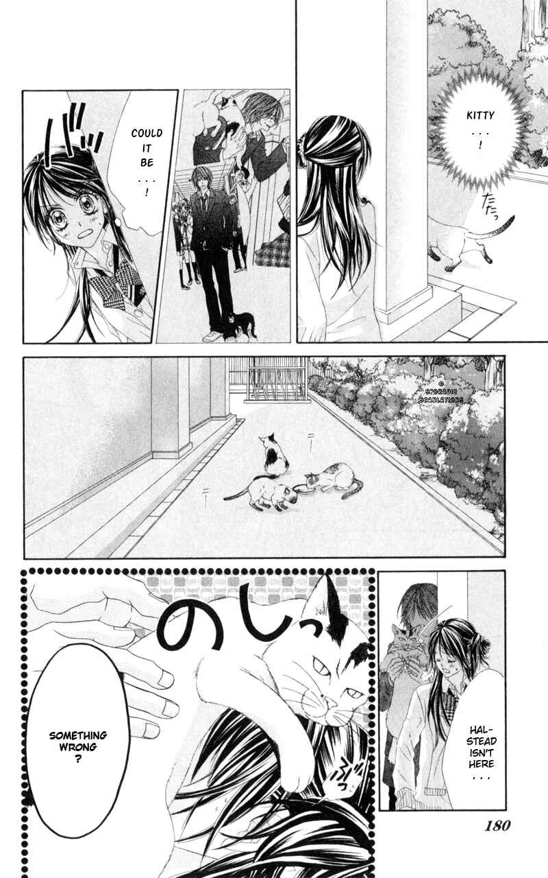 Page 18 Chapter 37 Kyou, Koi wo Hajimemasu