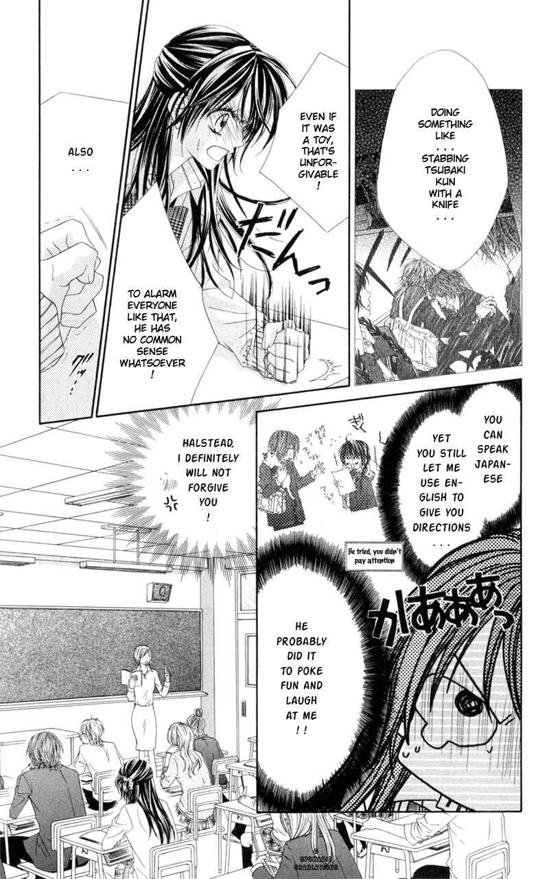 Page 5 Chapter 37 Kyou, Koi wo Hajimemasu