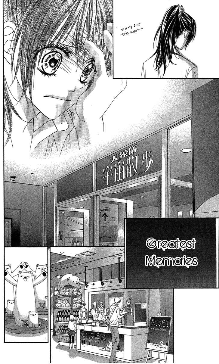 Page 12 Chapter 92 Kyou, Koi wo Hajimemasu