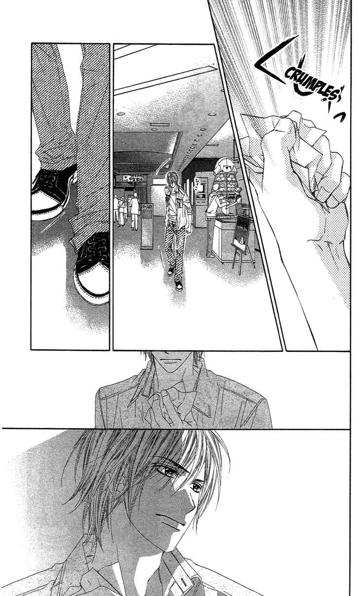 Page 15 Chapter 92 Kyou, Koi wo Hajimemasu