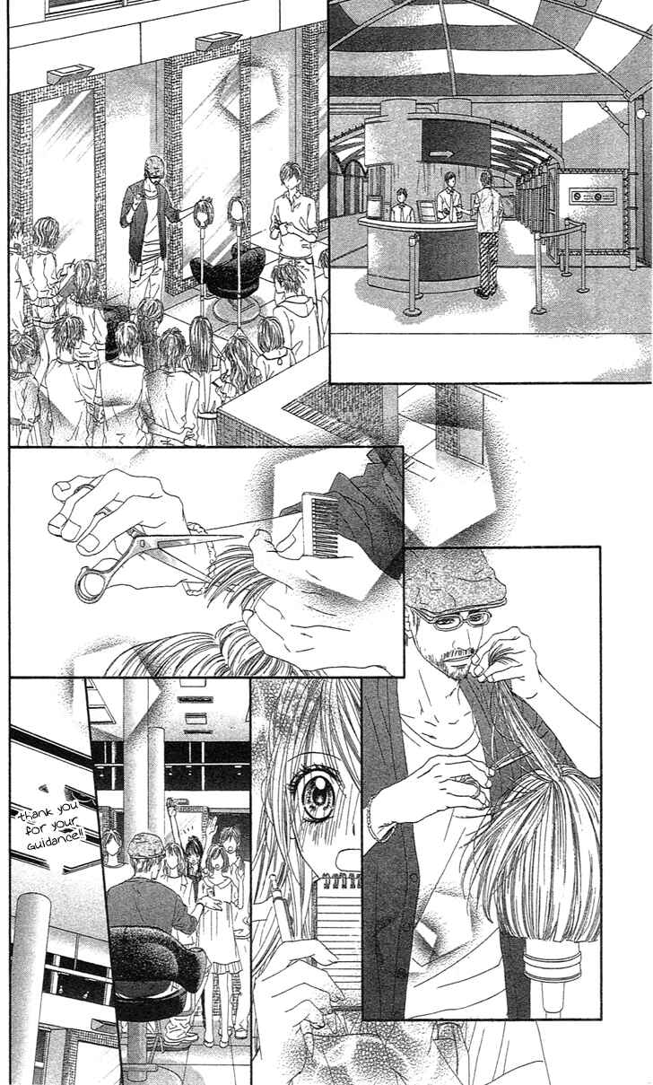 Page 16 Chapter 92 Kyou, Koi wo Hajimemasu