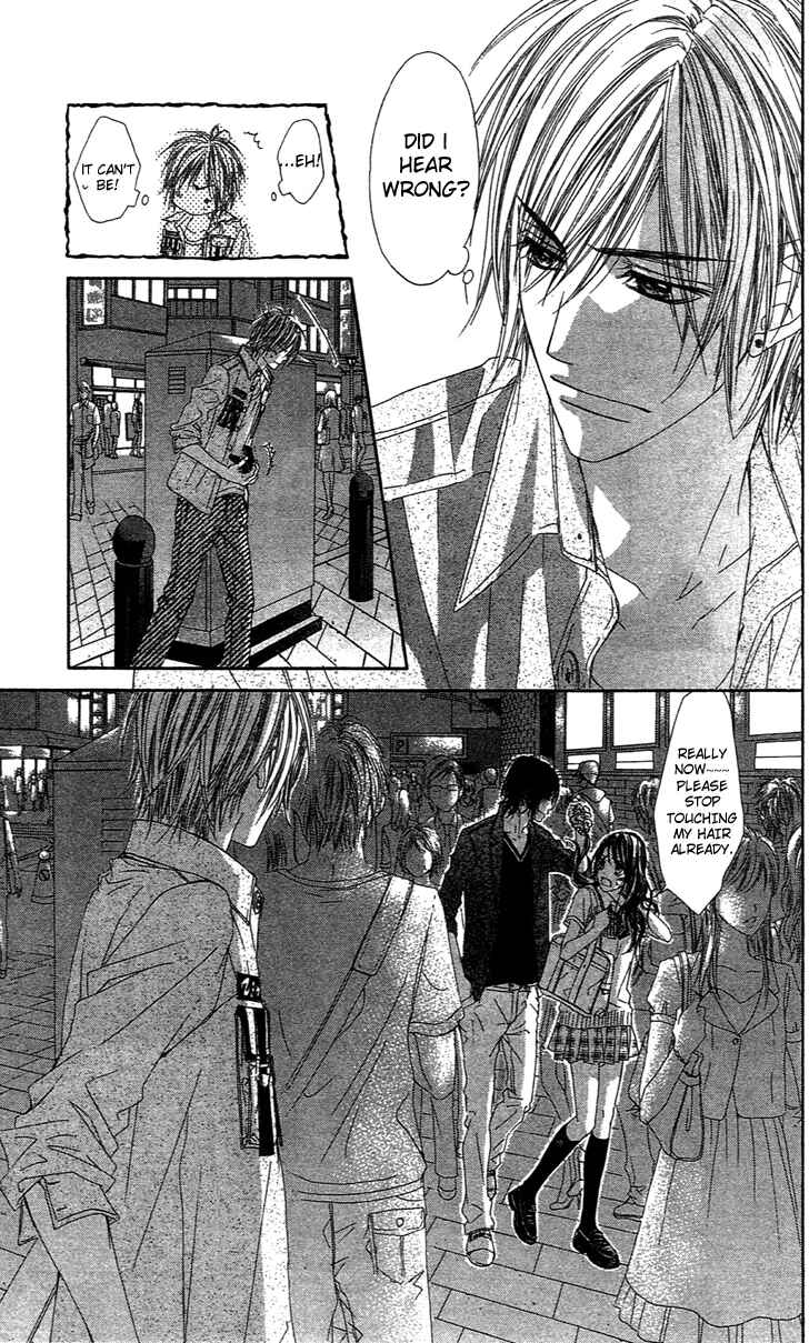 Page 23 Chapter 92 Kyou, Koi wo Hajimemasu