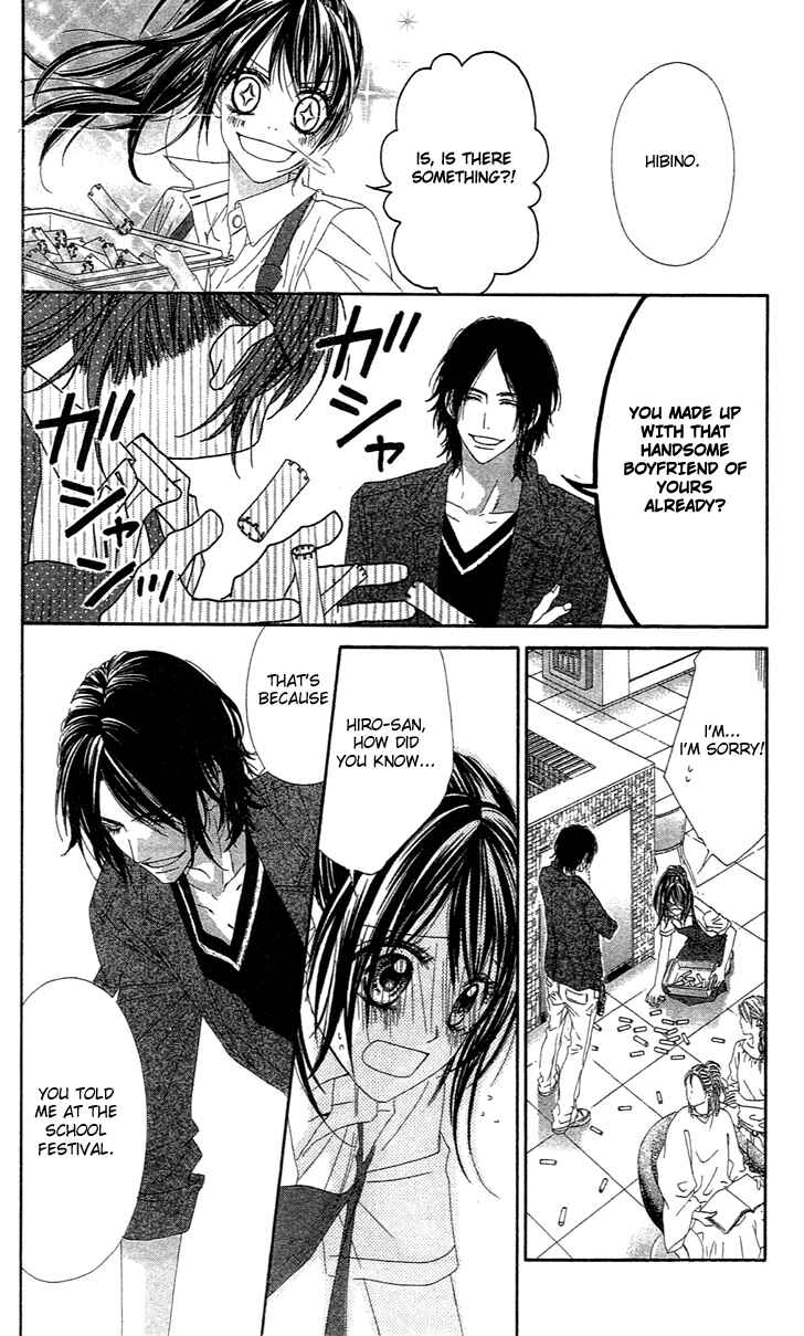 Page 6 Chapter 92 Kyou, Koi wo Hajimemasu