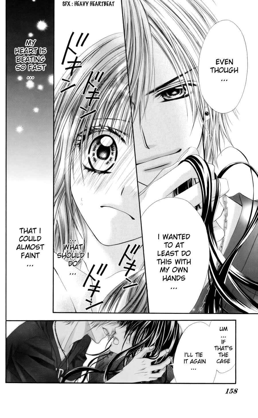 Page 23 Chapter 57 Kyou, Koi wo Hajimemasu