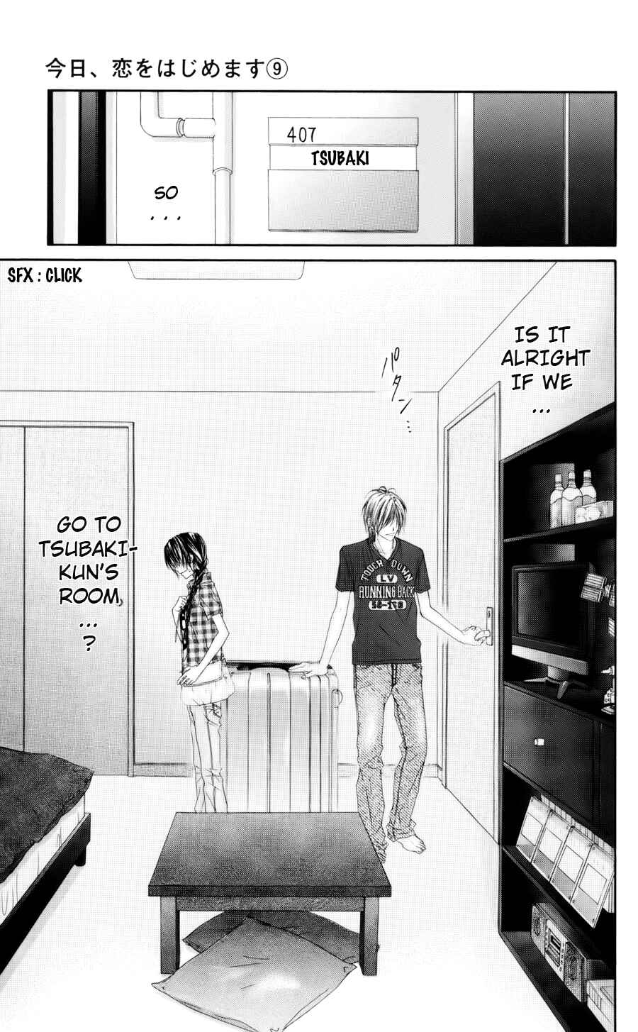 Page 3 Chapter 57 Kyou, Koi wo Hajimemasu