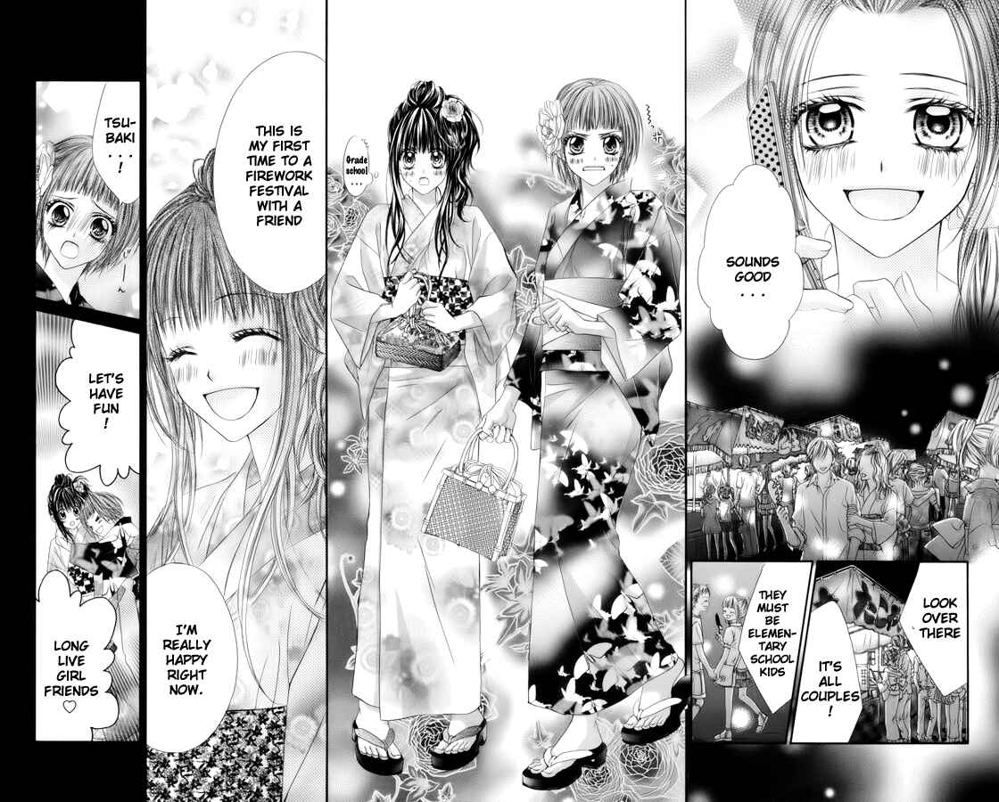 Page 13 Chapter 55 Kyou, Koi wo Hajimemasu