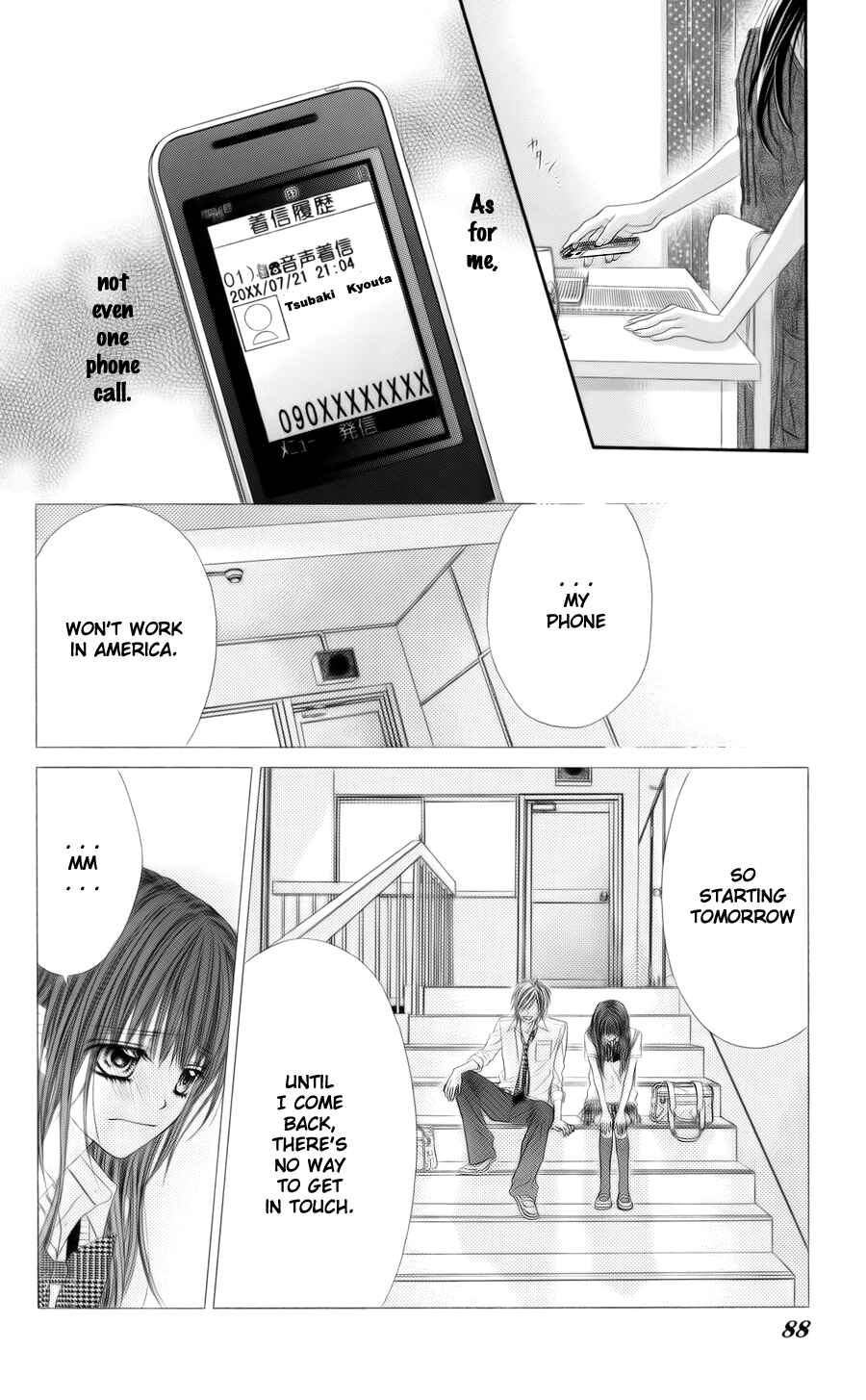 Page 7 Chapter 55 Kyou, Koi wo Hajimemasu