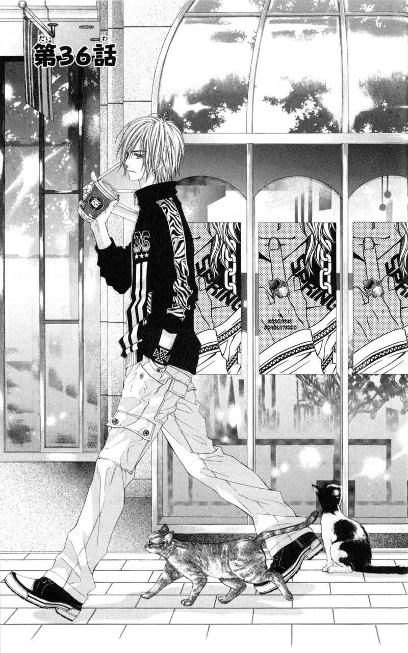 Page 1 Chapter 36 Kyou, Koi wo Hajimemasu