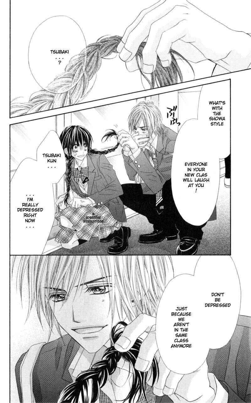 Page 12 Chapter 36 Kyou, Koi wo Hajimemasu