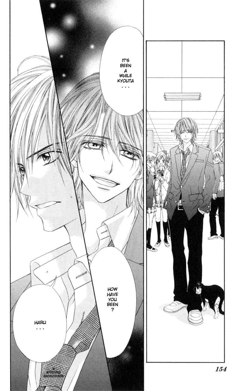 Page 18 Chapter 36 Kyou, Koi wo Hajimemasu