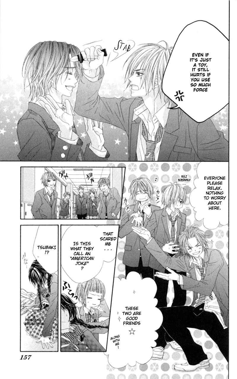 Page 21 Chapter 36 Kyou, Koi wo Hajimemasu
