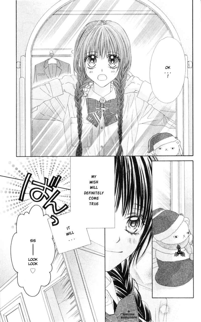 Page 3 Chapter 36 Kyou, Koi wo Hajimemasu