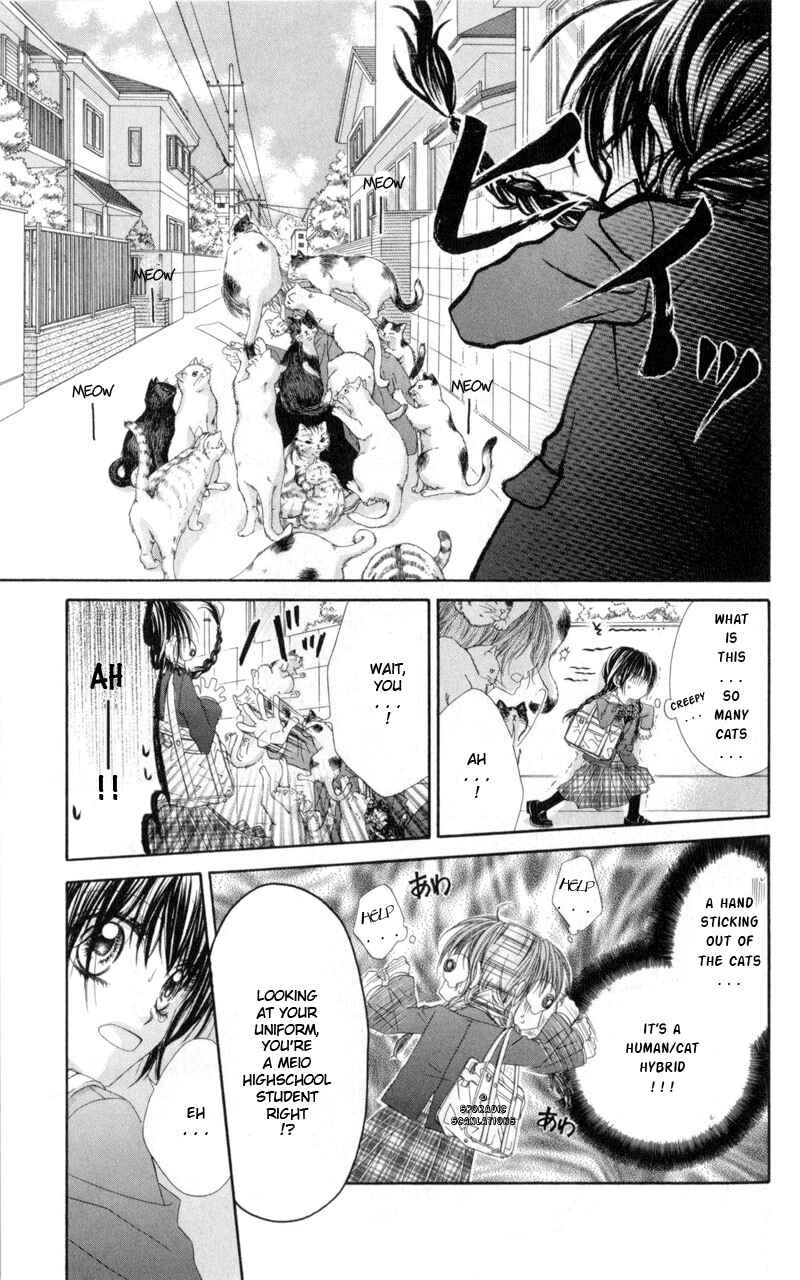 Page 7 Chapter 36 Kyou, Koi wo Hajimemasu