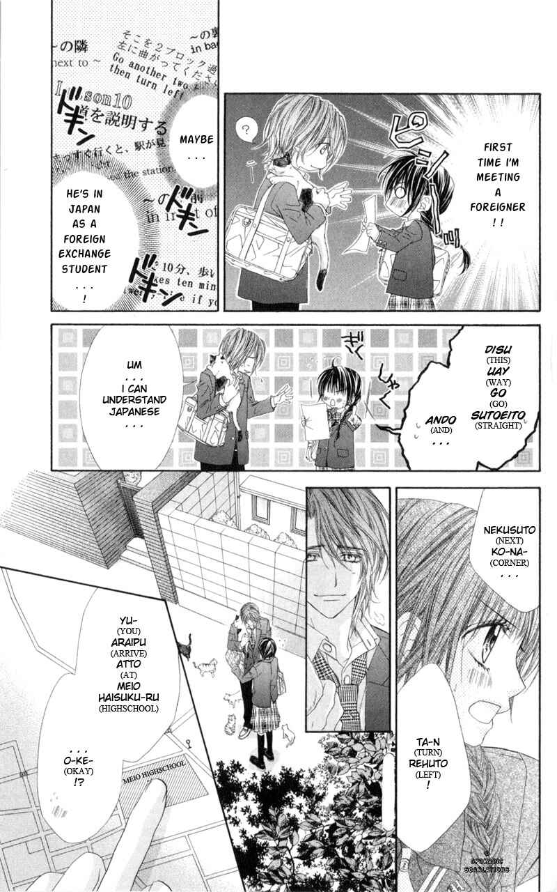 Page 9 Chapter 36 Kyou, Koi wo Hajimemasu
