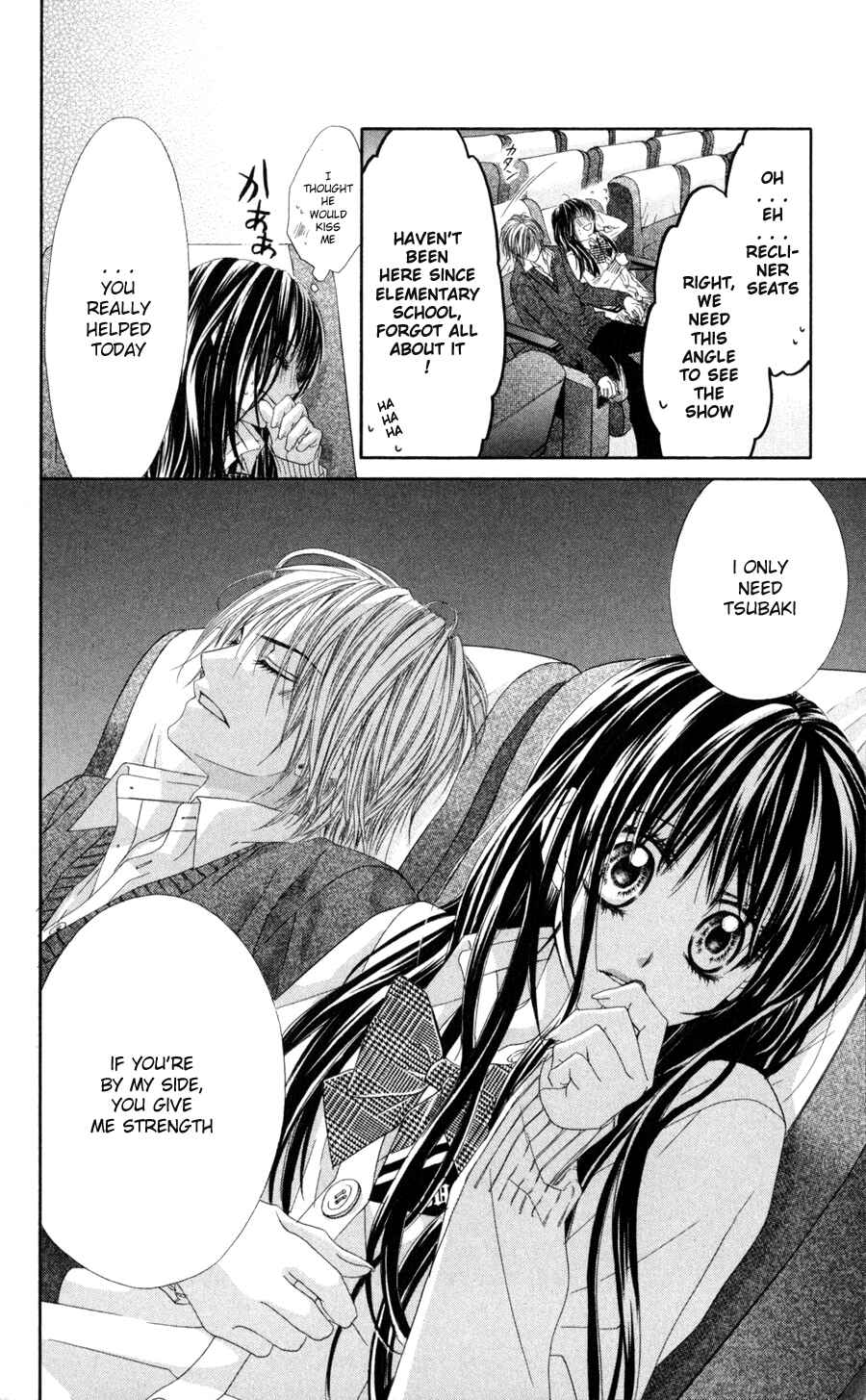 Page 12 Chapter 67 Kyou, Koi wo Hajimemasu