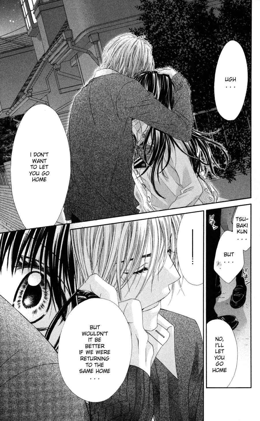 Page 22 Chapter 67 Kyou, Koi wo Hajimemasu
