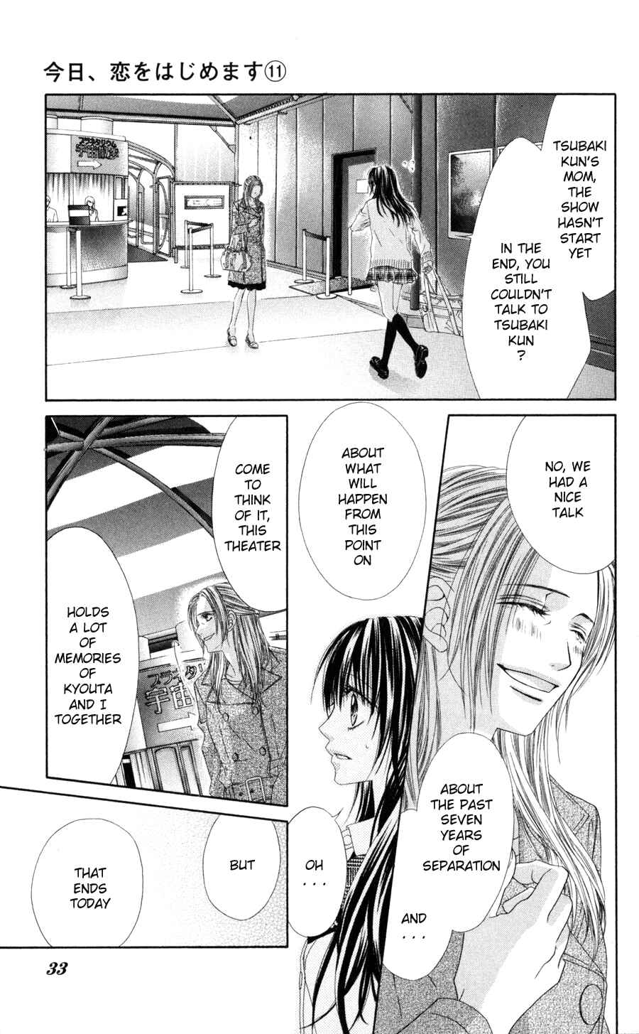 Page 3 Chapter 67 Kyou, Koi wo Hajimemasu