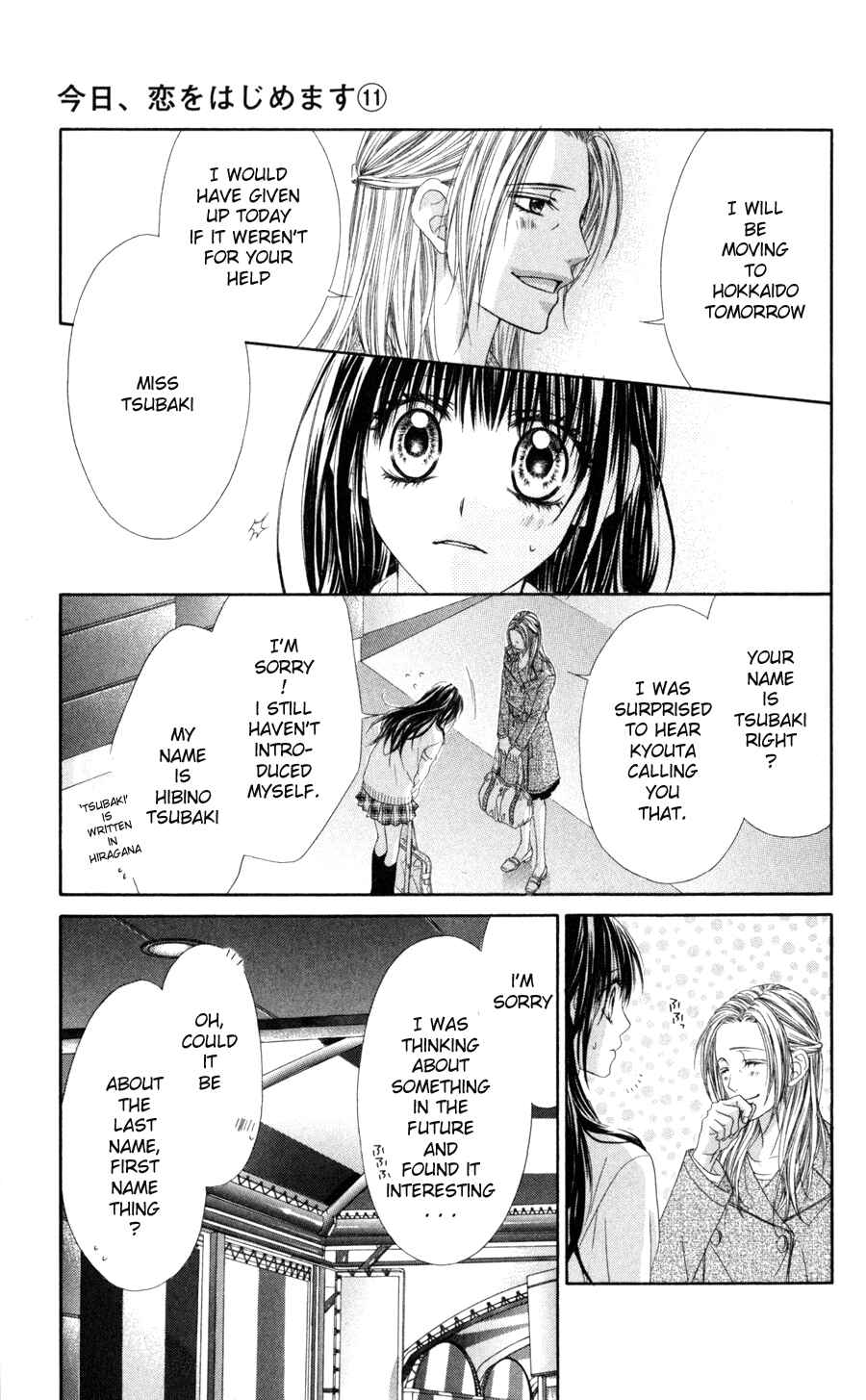 Page 5 Chapter 67 Kyou, Koi wo Hajimemasu