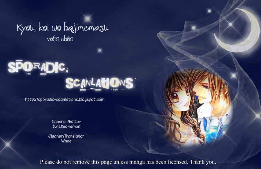 Page 1 Chapter 60 Kyou, Koi wo Hajimemasu