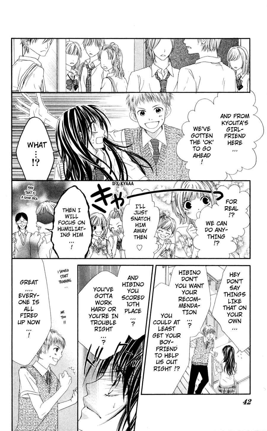 Page 13 Chapter 60 Kyou, Koi wo Hajimemasu