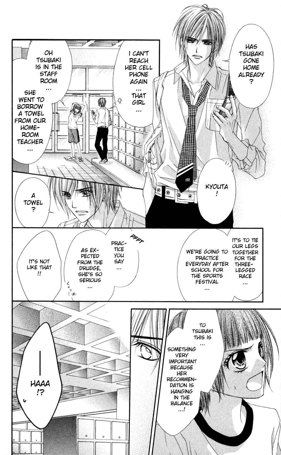 Page 17 Chapter 60 Kyou, Koi wo Hajimemasu
