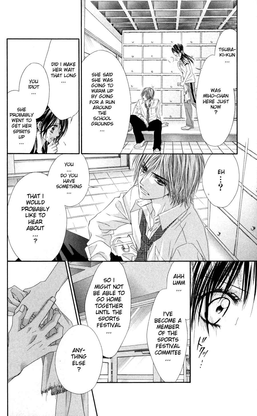 Page 19 Chapter 60 Kyou, Koi wo Hajimemasu