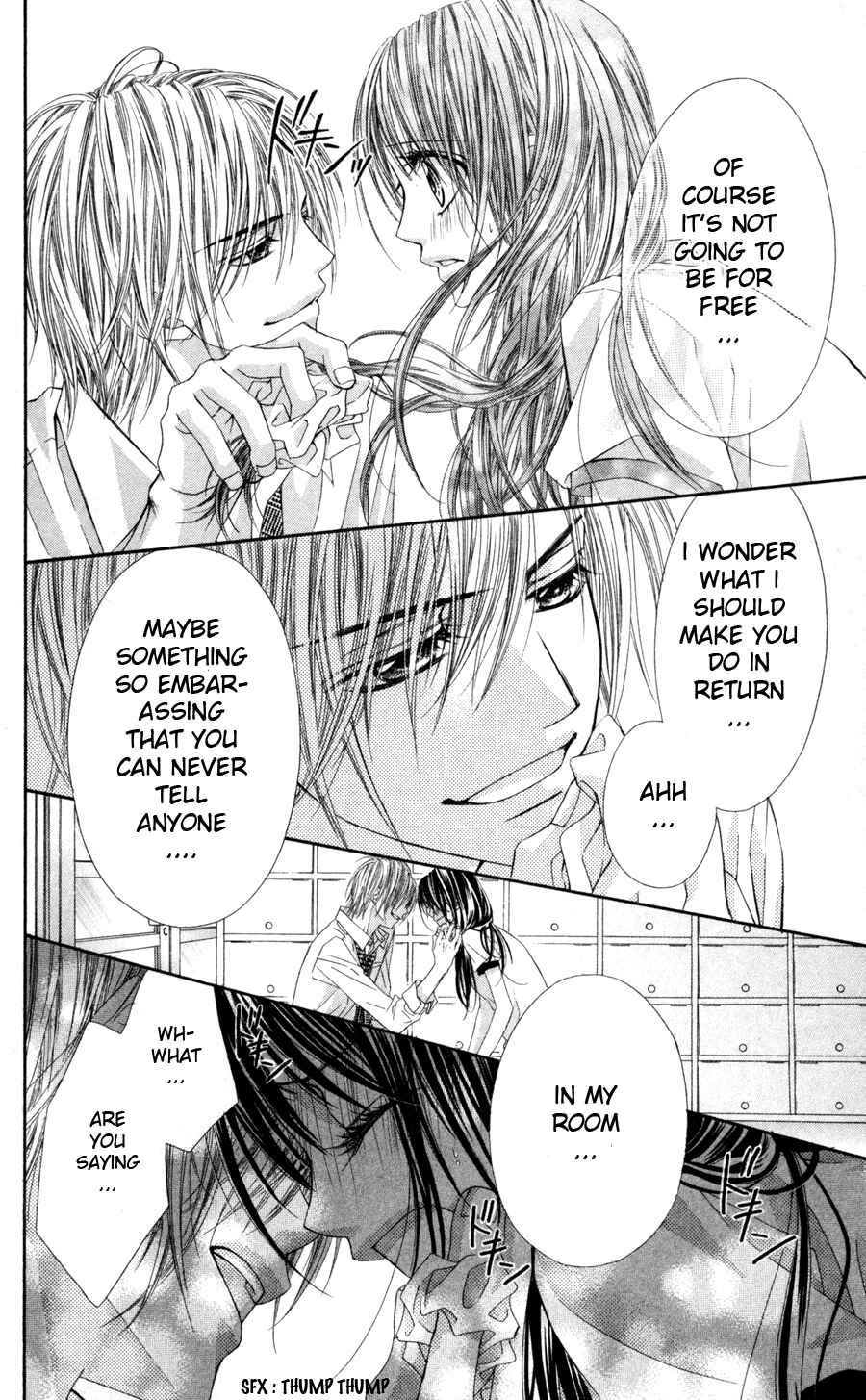 Page 21 Chapter 60 Kyou, Koi wo Hajimemasu