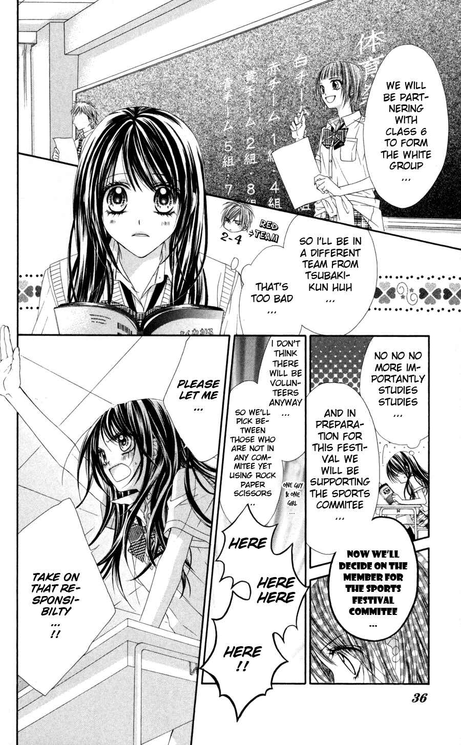 Page 7 Chapter 60 Kyou, Koi wo Hajimemasu