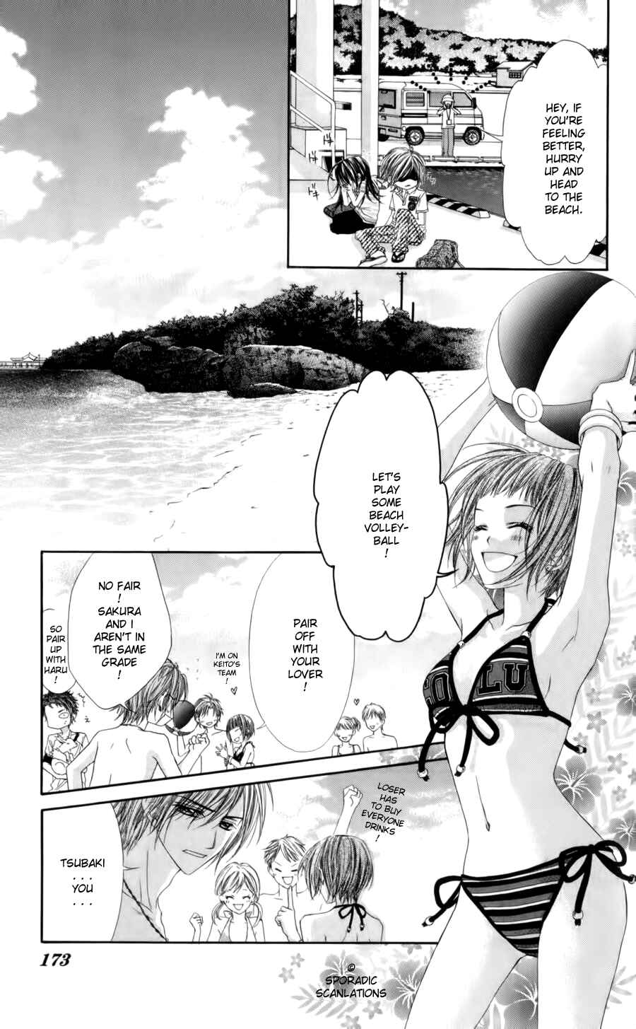 Page 13 Chapter 51 Kyou, Koi wo Hajimemasu
